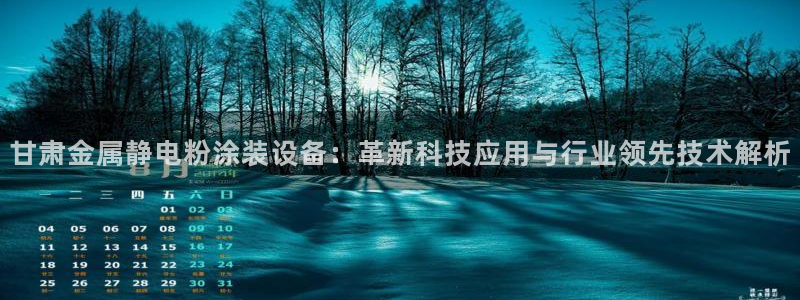 美高梅房价多少丰台