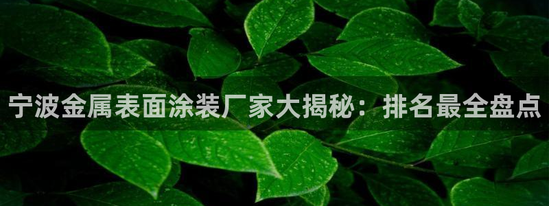 美高梅会员卡有效期多久