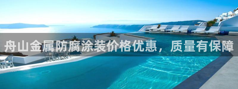 美高梅控股有限公司招聘