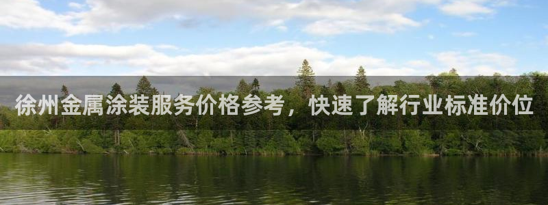 美高梅在澳门有几家分公司