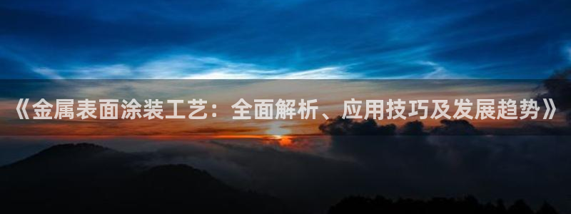 美高梅酒店外观图片