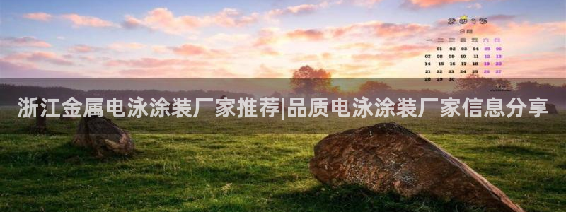 美高梅筹码最低多少钱一个