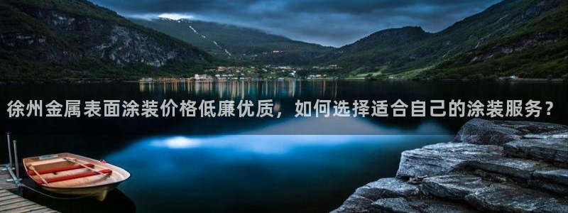 美高梅别墅区