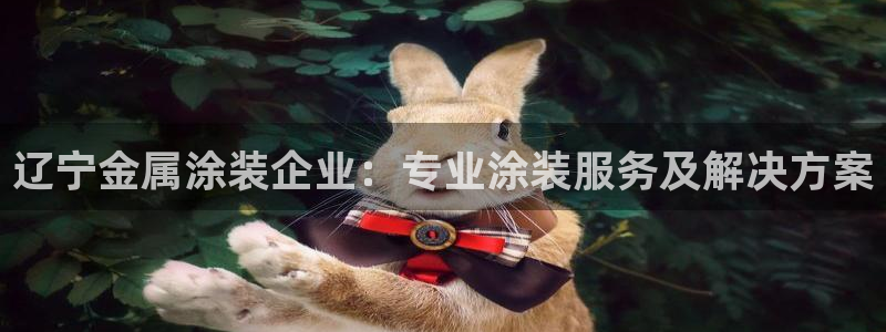 美高梅行政泳池