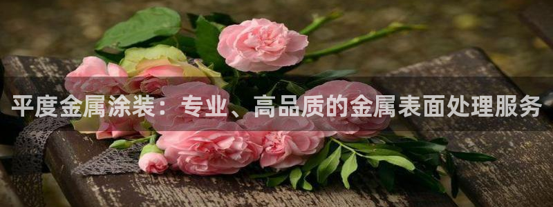 美高梅酒店附近