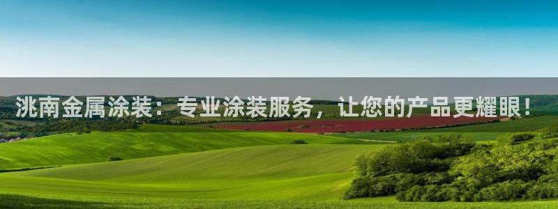美狮美高梅酒店御狮别墅