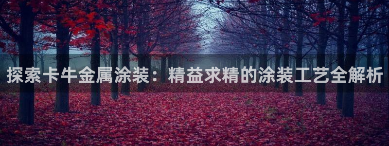 美高梅为什么叫这个名字