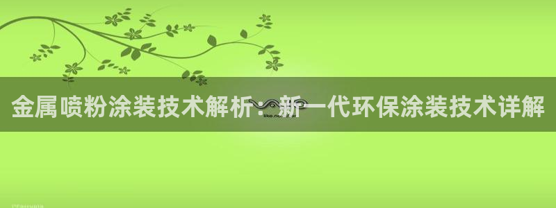 美狮美高梅酒店外观图片