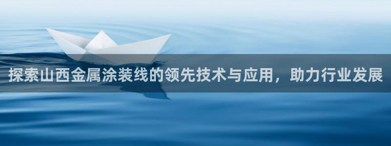 美高梅度假酒店怎么样