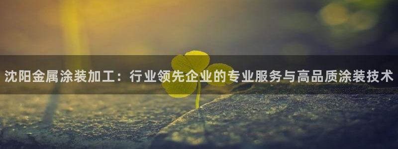 美高梅青岛酒店