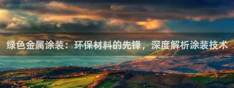 美高梅酒店官网 三亚