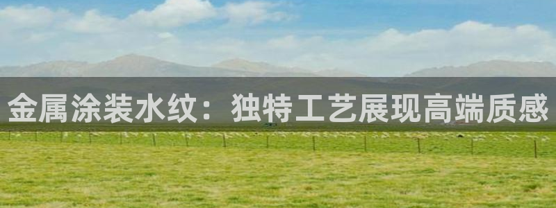 美高梅儿童托管怎么样知乎