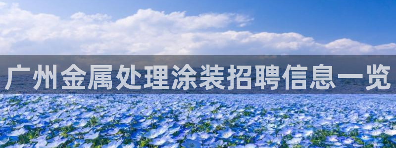 美高梅不给取款怎么解决