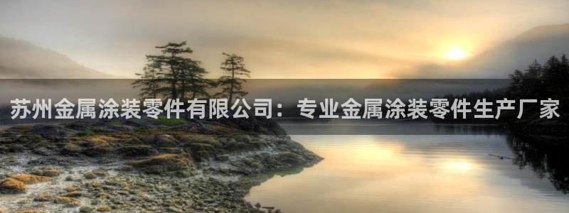美高梅会员卡级别分类图片