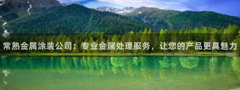 美高梅酒店多少钱一晚三亚
