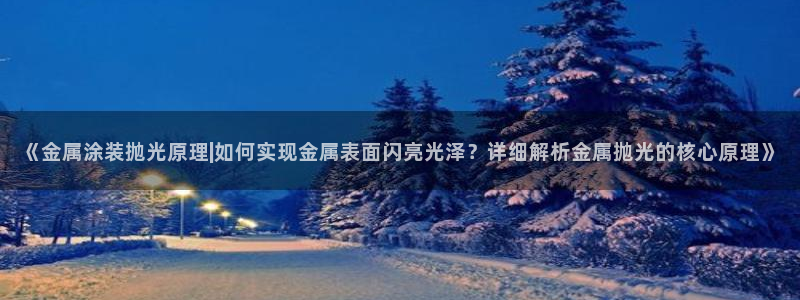 美狮美高梅酒店客房多少间