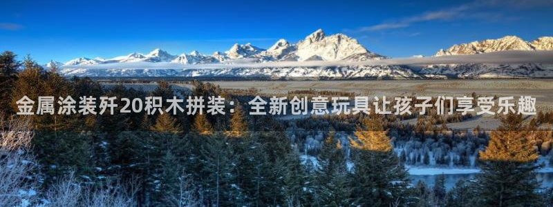 美高梅别墅宋家庄