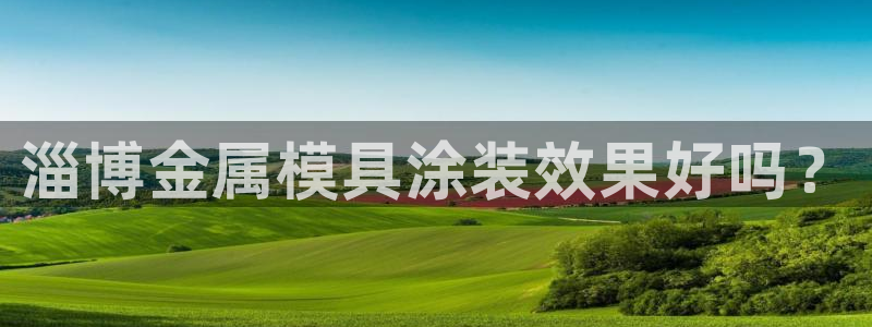 美高梅商场品牌