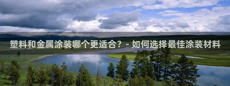 美高梅全国有几家