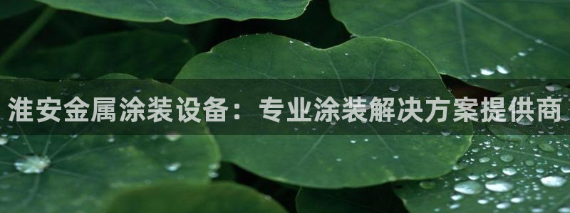 美高梅会员卡办理要提供港澳通行证吗
