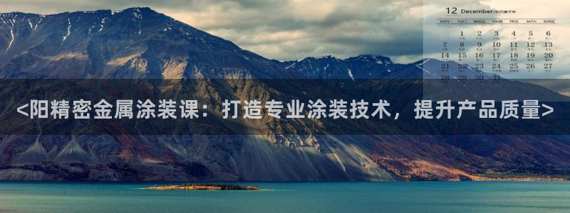 青岛美高梅属于什么档次