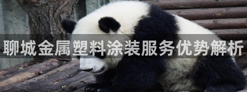 美高梅酒店多少层楼高