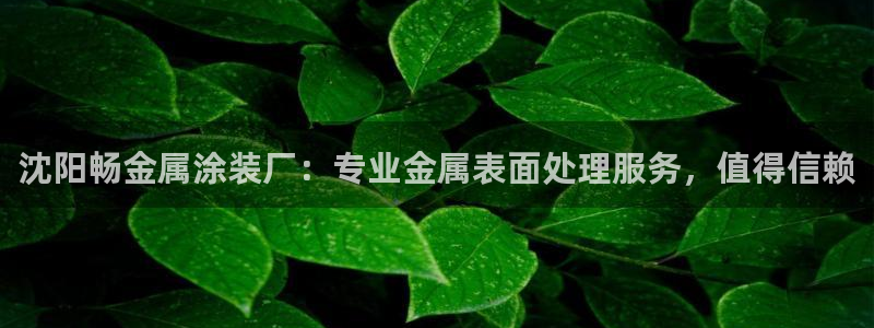 美高梅住一晚多少钱