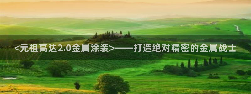 美高梅酒店为什么是狮子