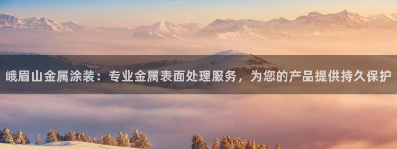美高梅度假酒店几星级
