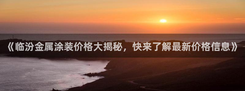 美狮美高梅酒店开业时间