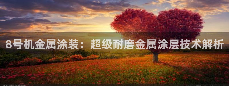 美高梅酒店价格