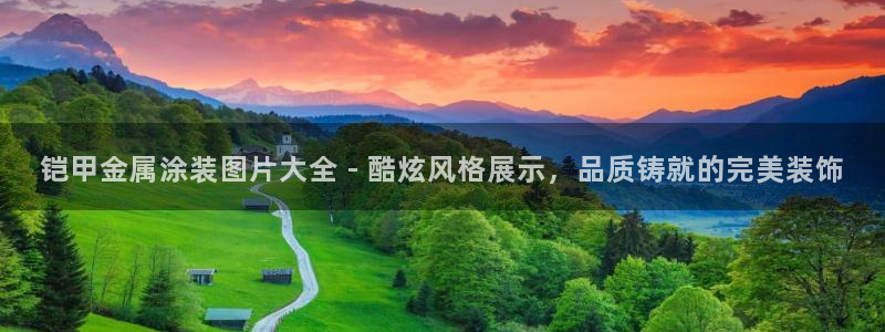 美高梅几星级
