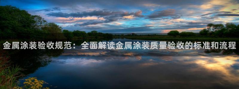 美高梅便携旅行装佛手柑护发素