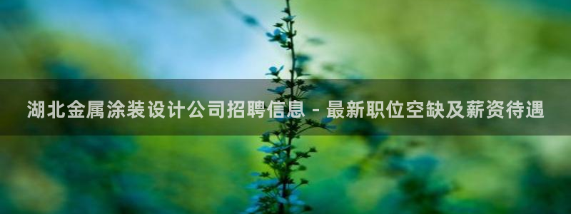 美高梅和米高梅是什么关系啊