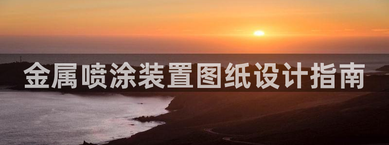 美高梅和美狮美高梅有什么区别吗