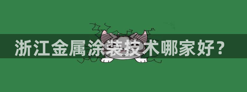 美高梅早餐价格
