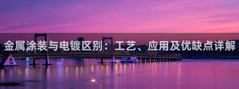 美高梅老板是谁澳门