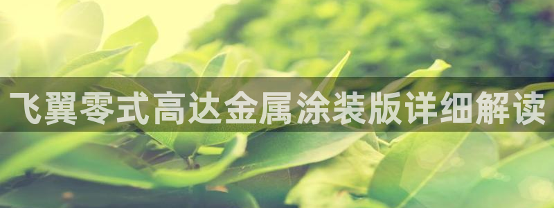 美高梅股票代码02282最近行情怎么样