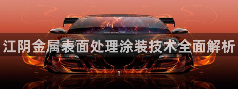 美高梅是做什么的澳门何超琼