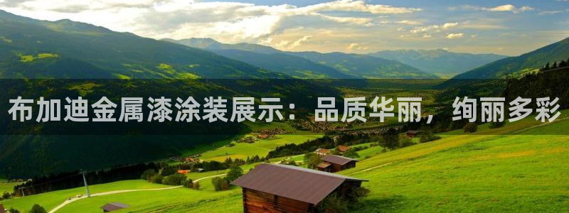 美高梅国内有哪些酒店
