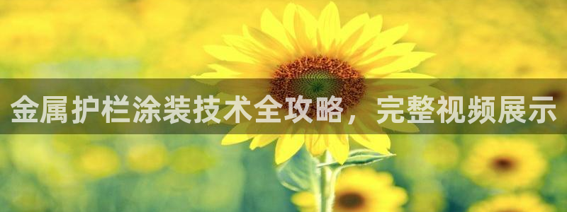 美高梅别墅的供暖费是多少