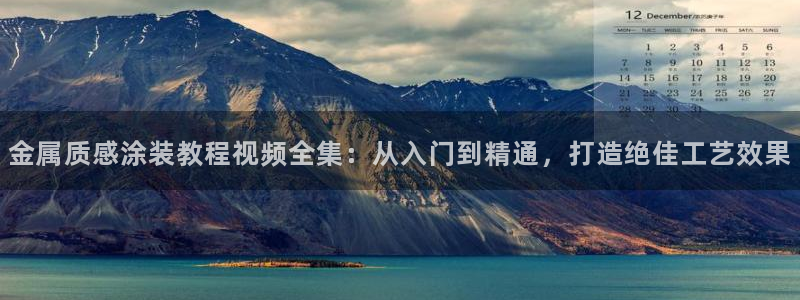 美高梅儿童泳池关闭