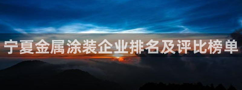 美高梅会员卡免费办吗