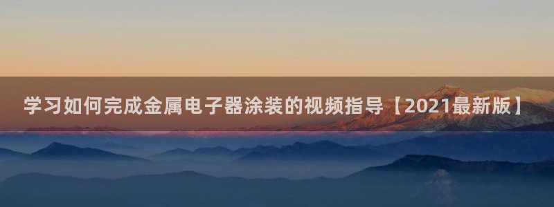 美高梅是谁开的?