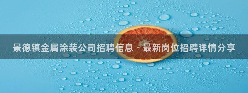 美狮美高梅饮料是免费的吗