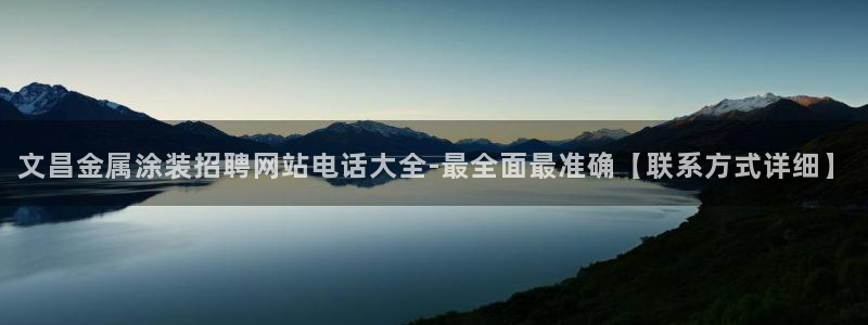 美高梅剧院官网