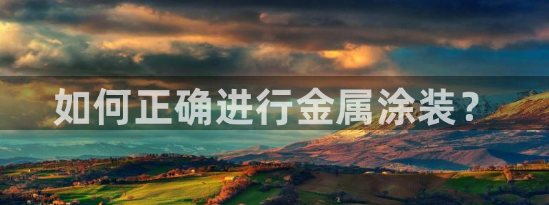 美高梅度假酒店地址