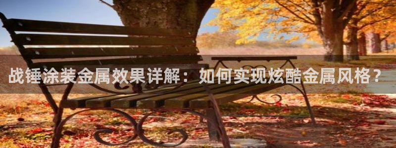 美狮美高梅酒店外观图片