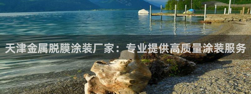 美高梅酒店门口狮子