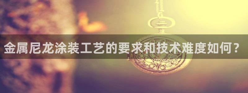 美高梅退房时间